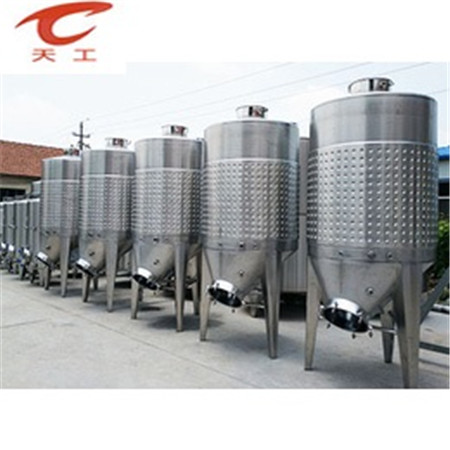 果酒生產(chǎn)線