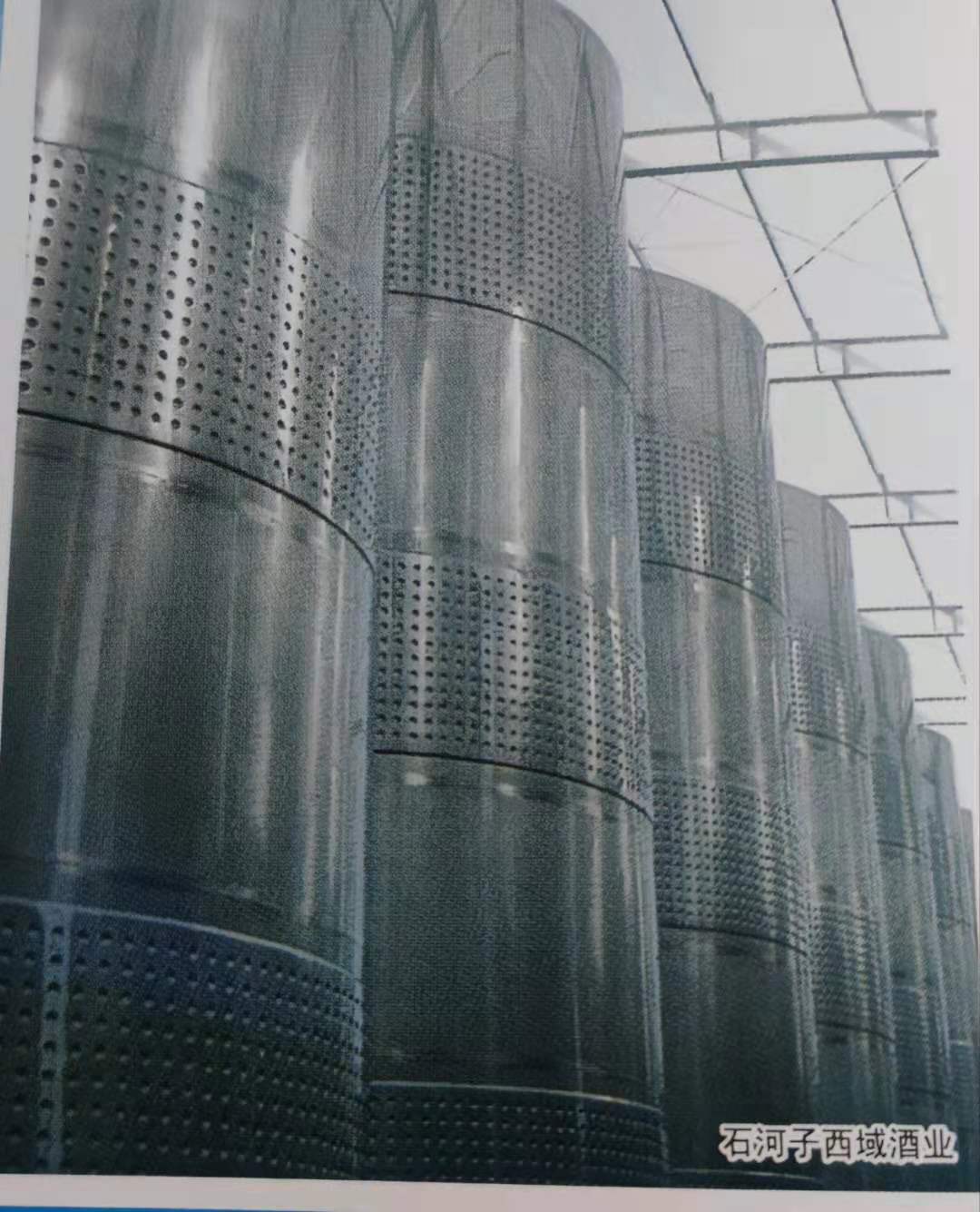 果酒生產(chǎn)線