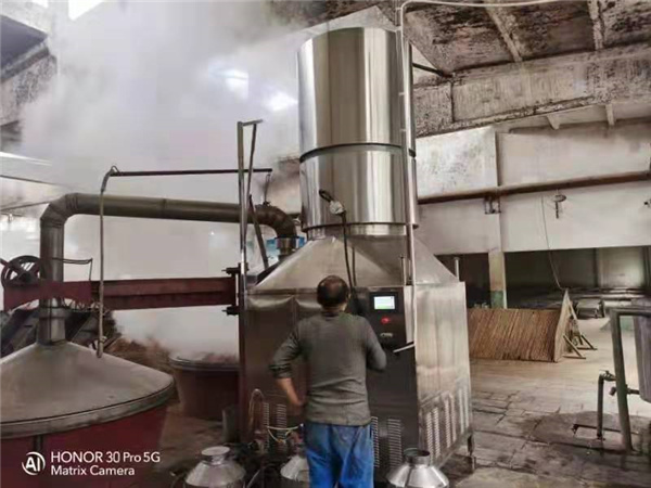 風(fēng)冷式工業(yè)制冷機